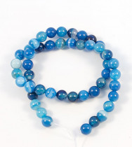 Агат бусины d-8 мм