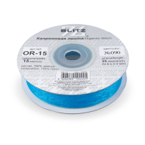 лента 15 мм OR-15 BLITZ 22.8 м ±0.5 м №090 св.синий
