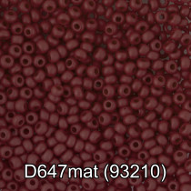 Бисер Чехия " GAMMA" круглый 4 10/ 0 2. 3 мм 5 г 1- й сорт D647mat бордовый мат. ( 93210 ) 