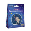 Кристальная ( алмазная) мозаика  " ФРЕЯ" ALVM- 063 магнит " Знаки зодиака. Стрелец" 9 х 9 см